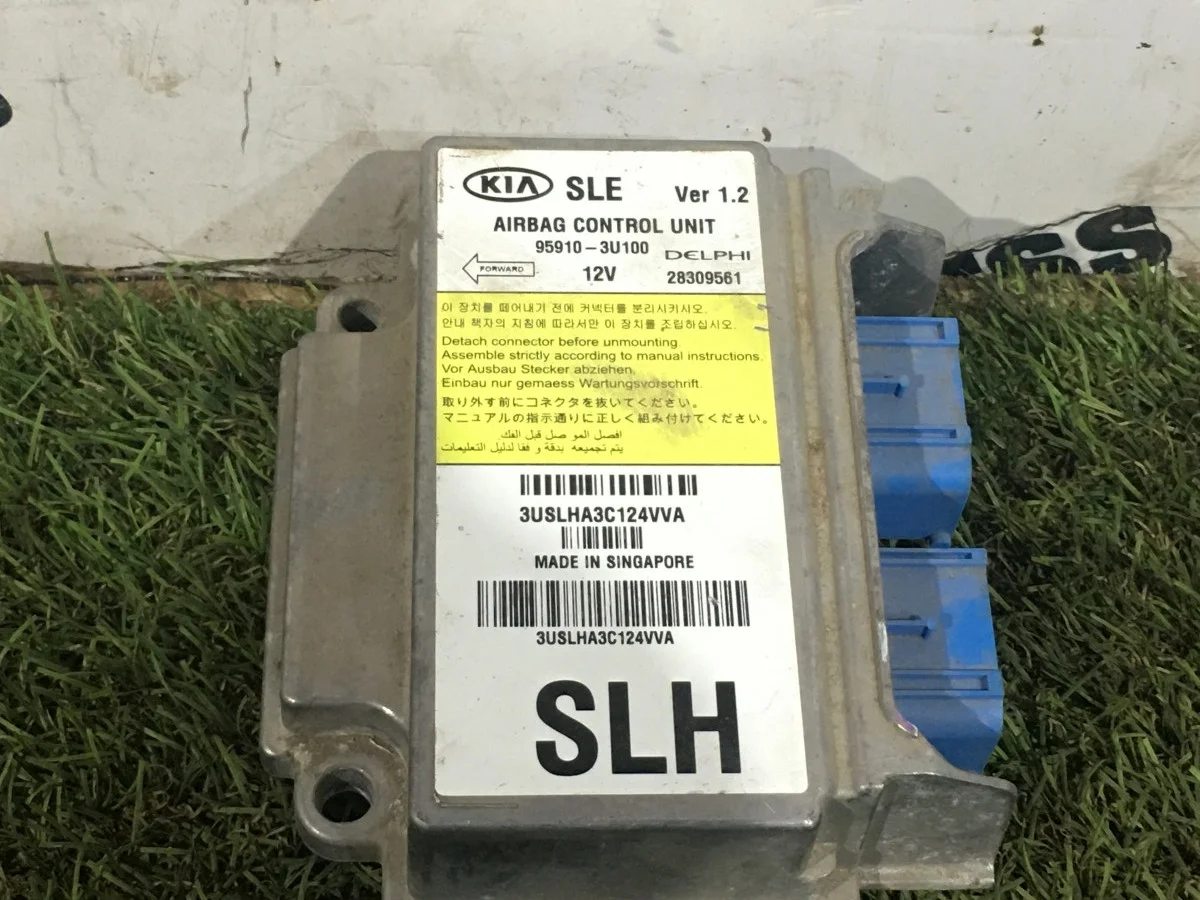 Блок управления AIRBAG Kia Sportage (SL) III (2010–2014)