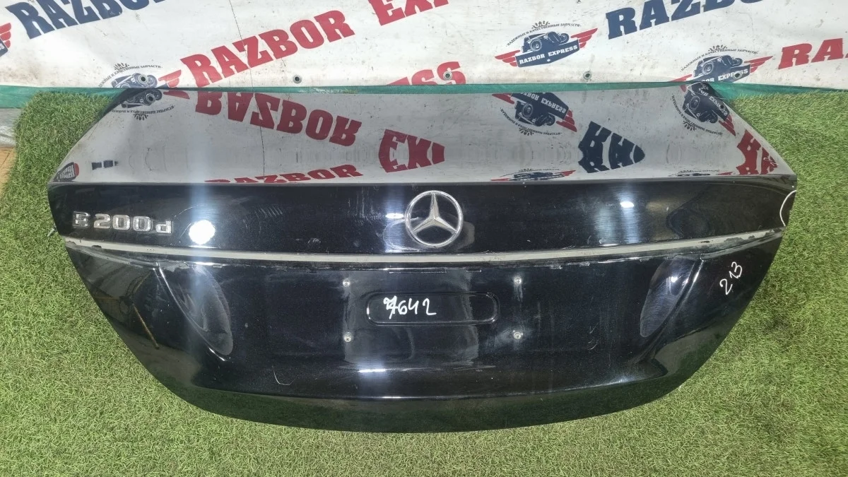 Крышка багажника Mercedes-Benz E-Class (W213) V (2016– н.в.)