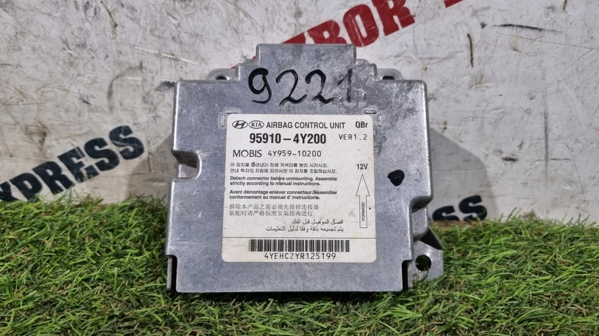Блок управления AIR BAG Kia Rio (QB) III (2011–2015)