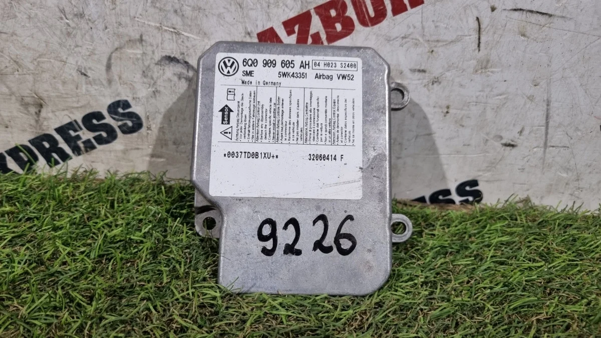 Блок управления AIRBAG Skoda Octavia (A5) II рестайлинг (2008–2013)