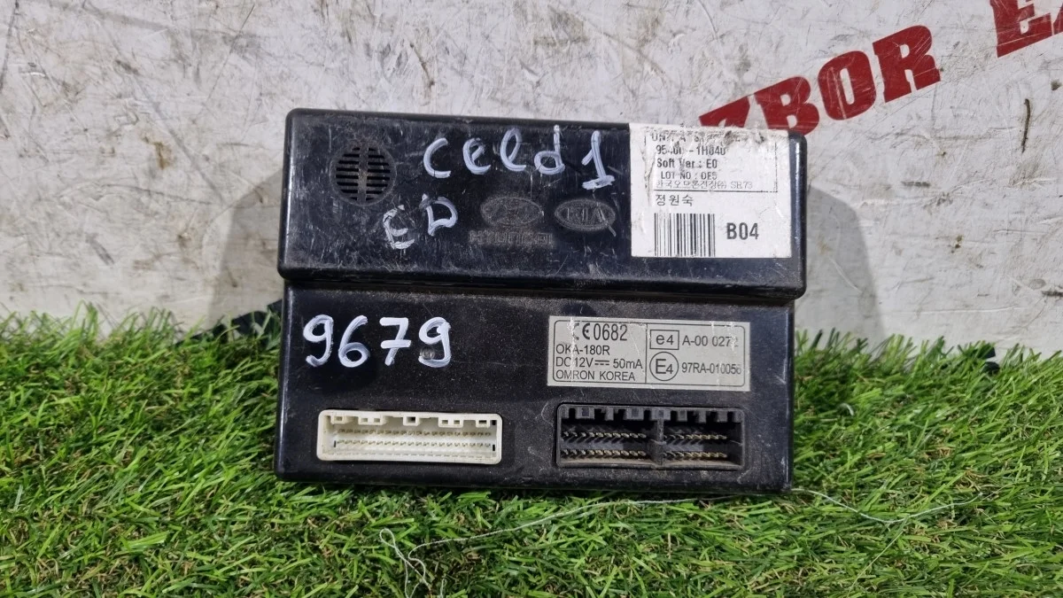 Блок управления центральным замком Kia Ceed (ED) I (2006–2009)