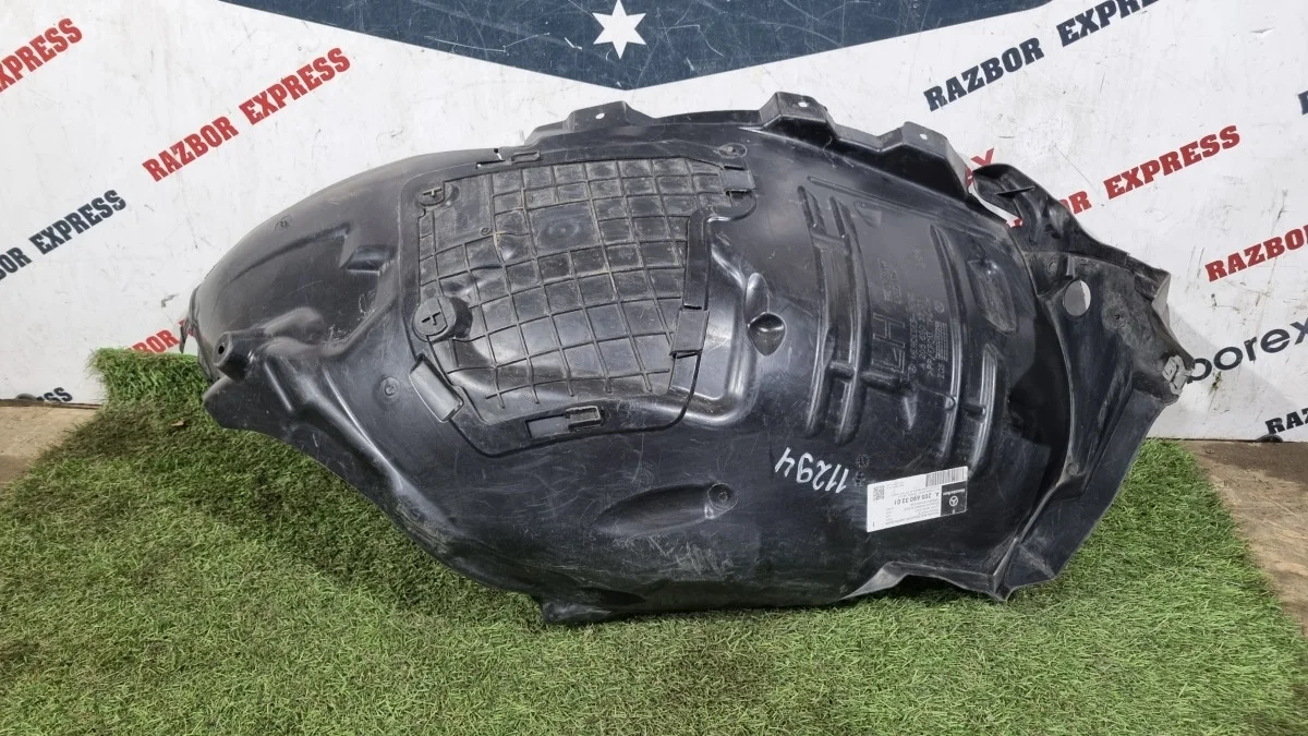 Локер передний левый Mercedes-Benz C-Class (W205) IV (2013–2018)