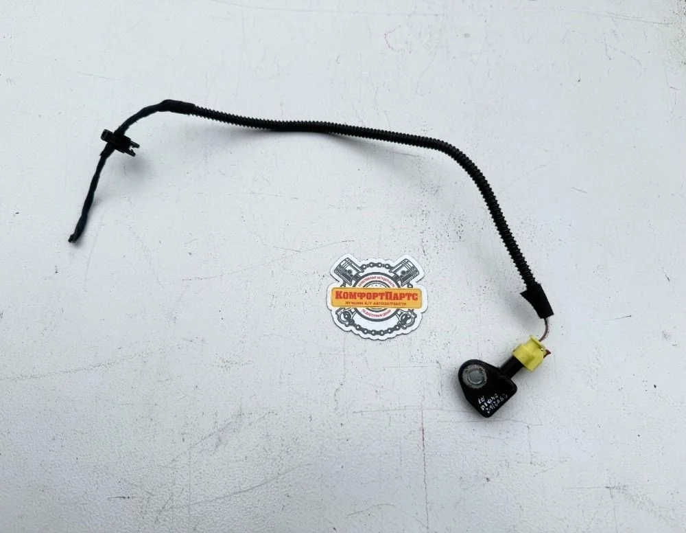 Датчик удара AIR BAG Skoda Octavia III (2013—2017)