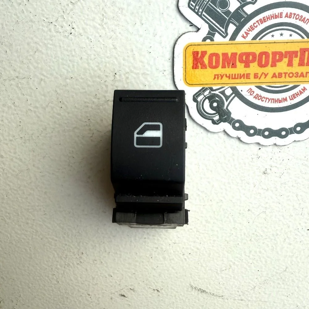 Кнопка стеклоподъемника Volkswagen Passat CC B6 (2008—2012)