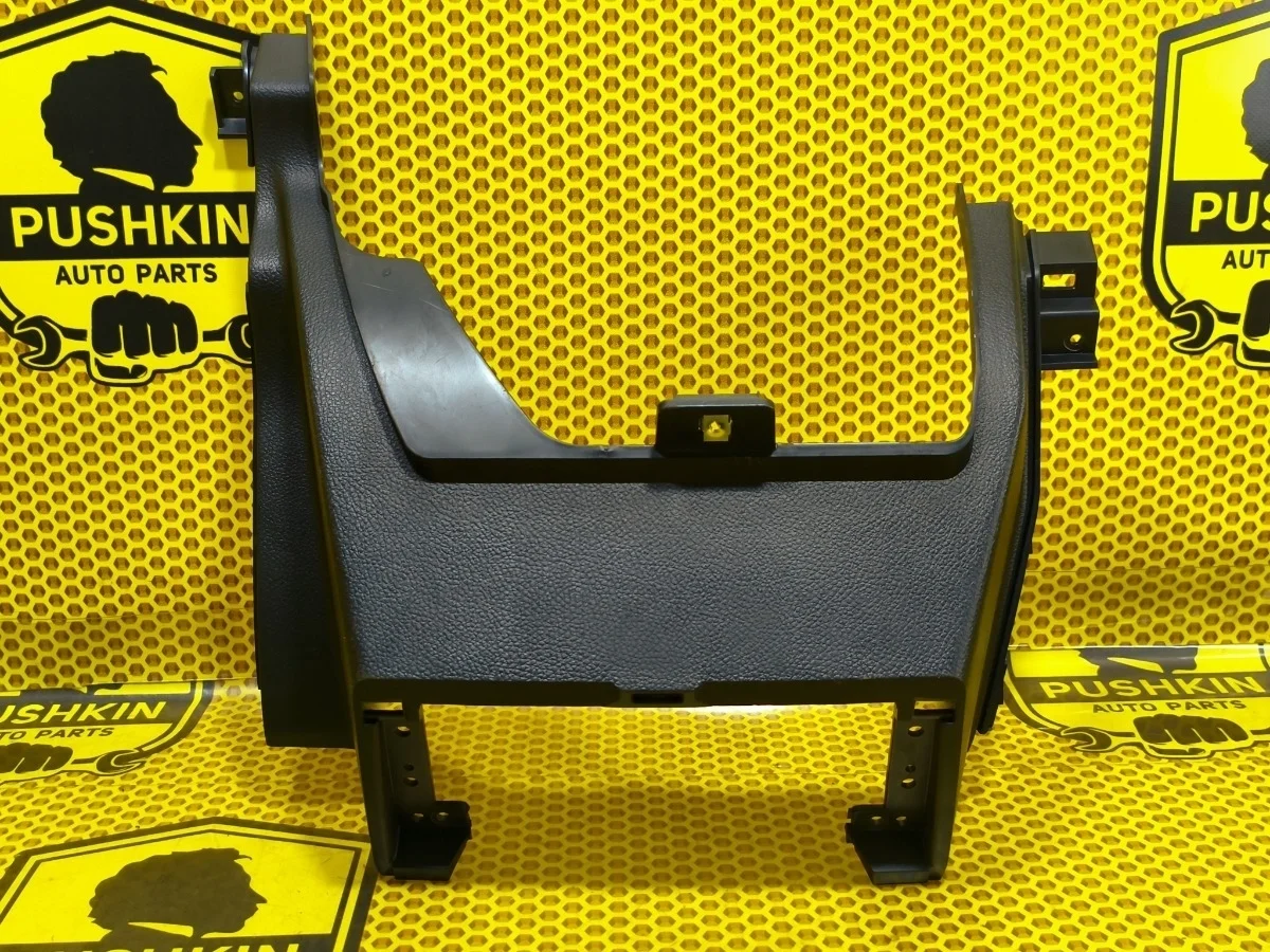 Накладка консоли Nissan X-Trail 2012 68104JG41A T31 M9R