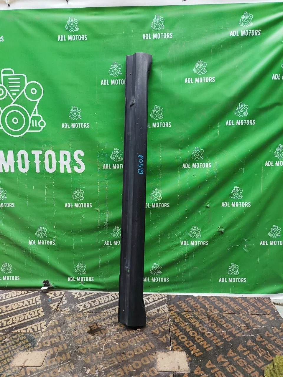 Накладка порога Peugeot 4007 2007-2014 6512A13702, правая