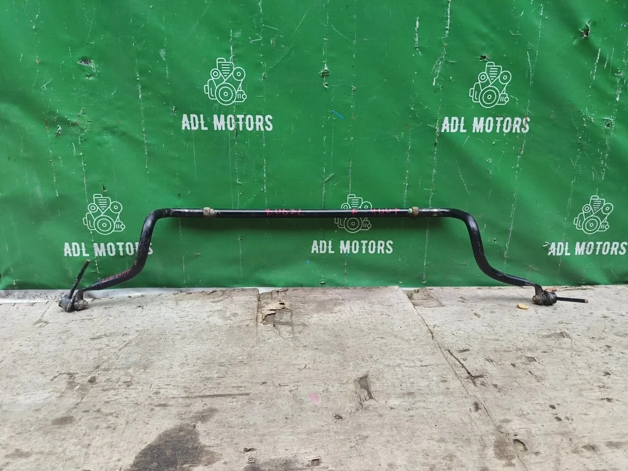 Стабилизатор Peugeot 4007 2007-2012 5081L8, передний