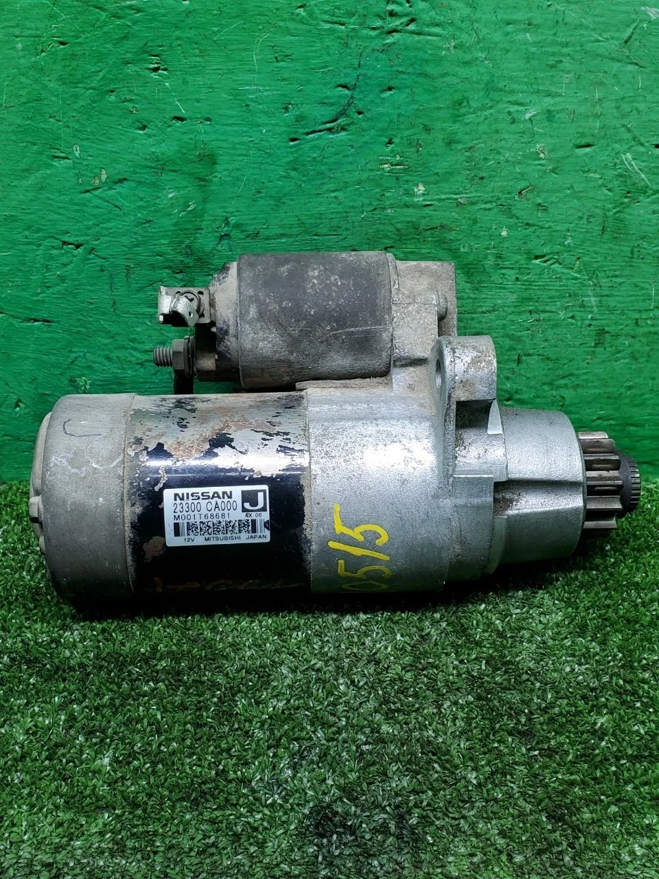 Стартер 23300CA000