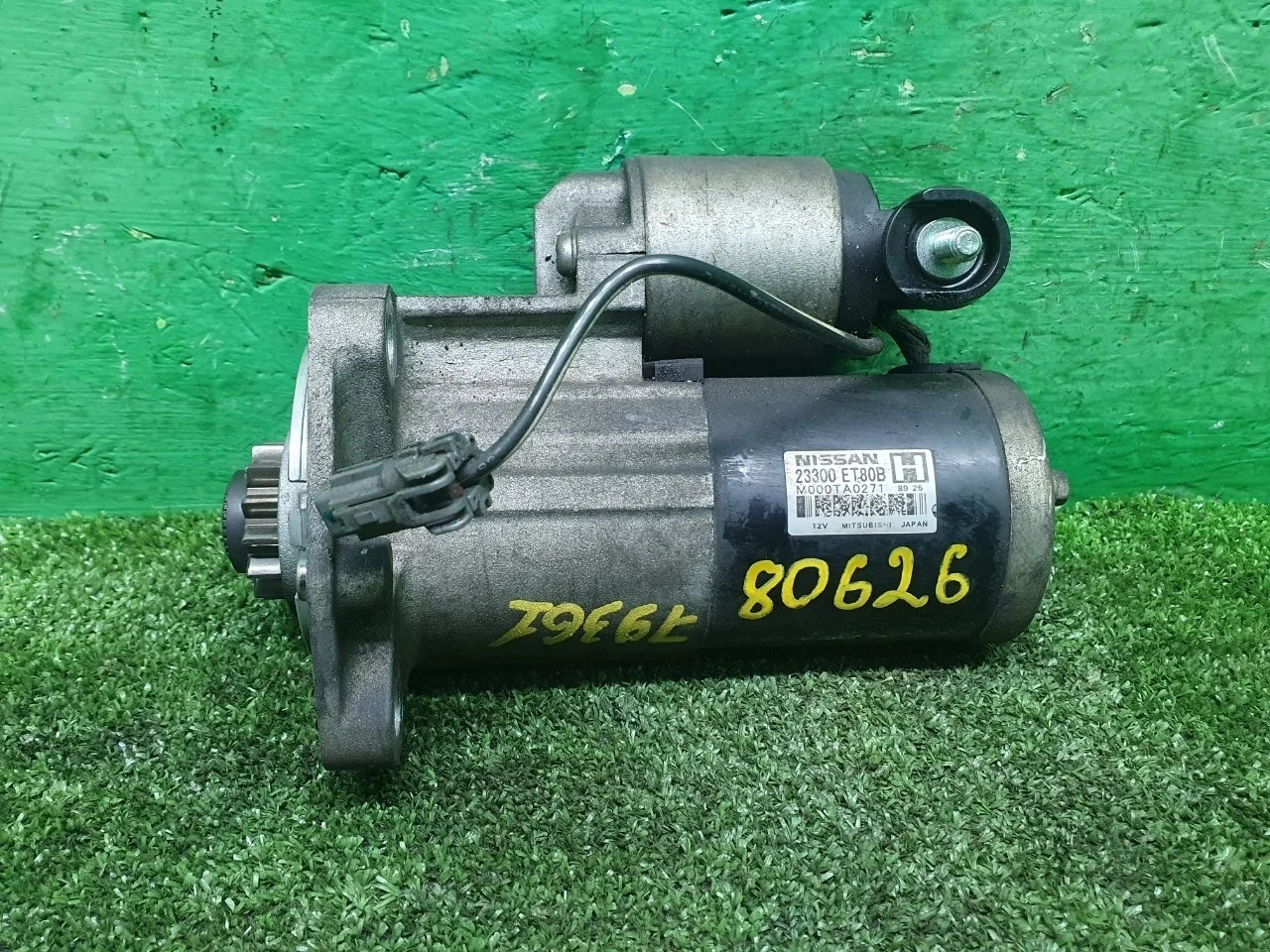 Стартер 23300ET80B