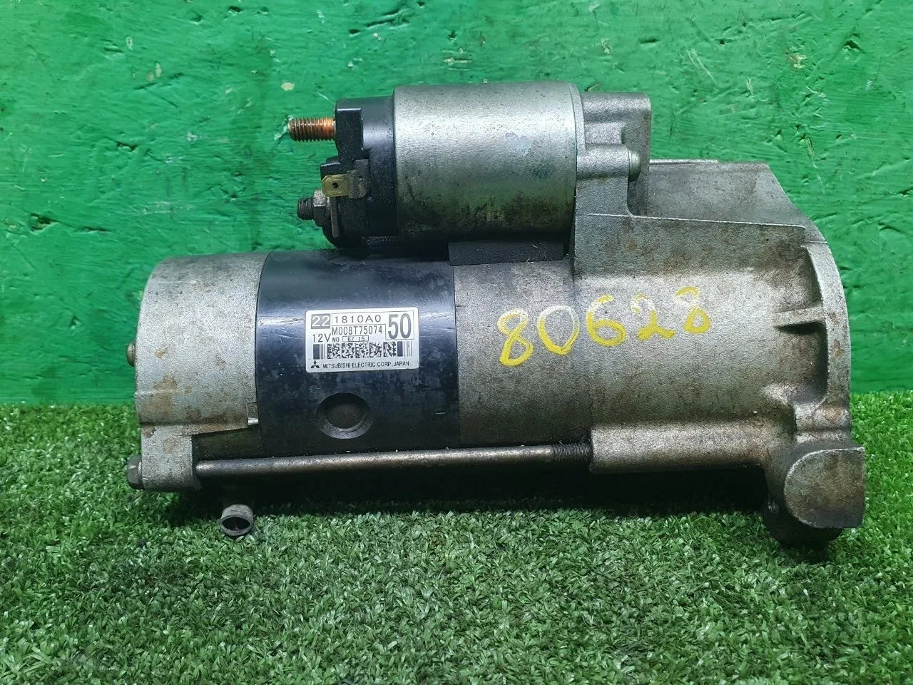 Стартер 1810A050