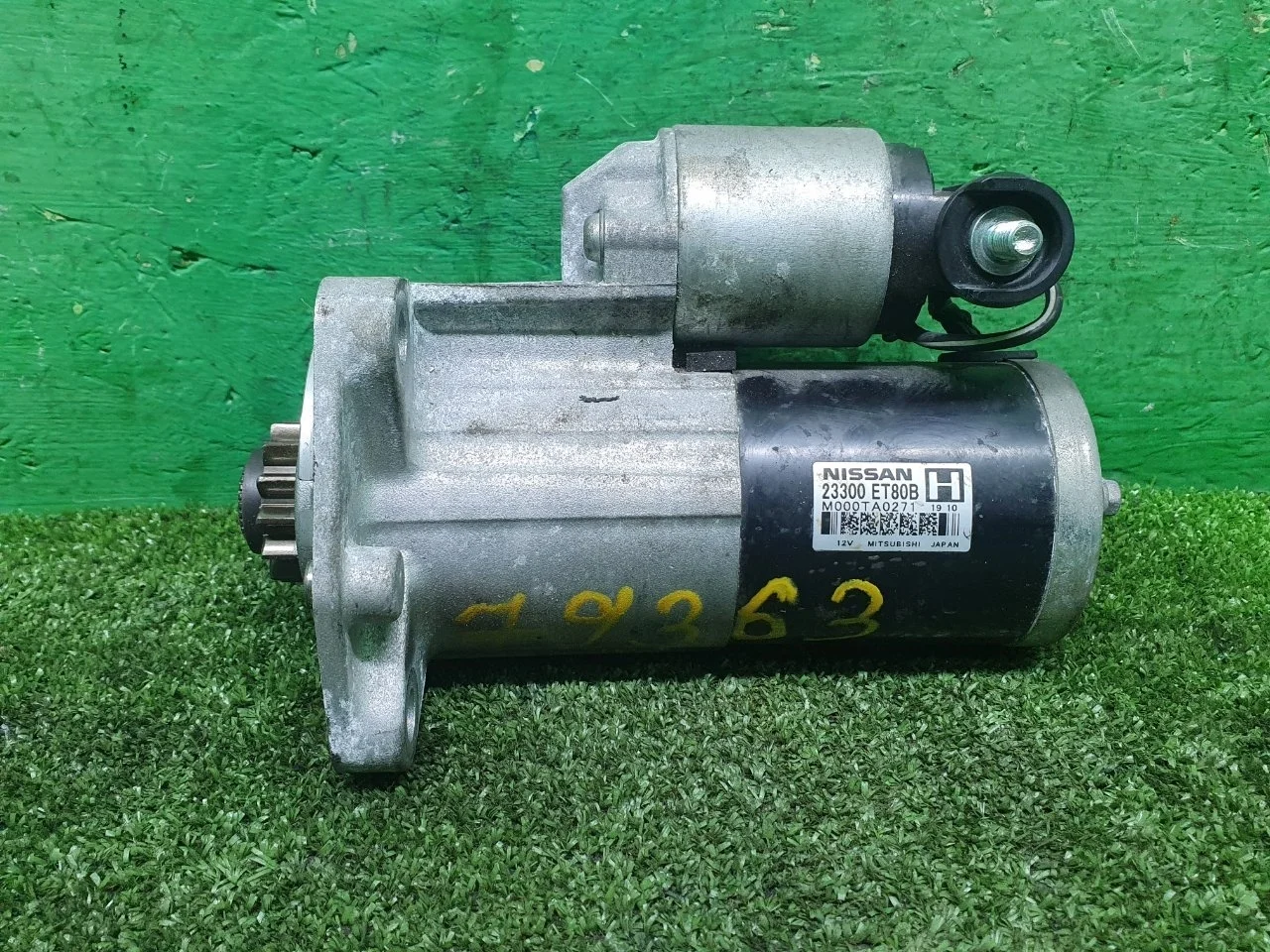 Стартер 23300ET80B