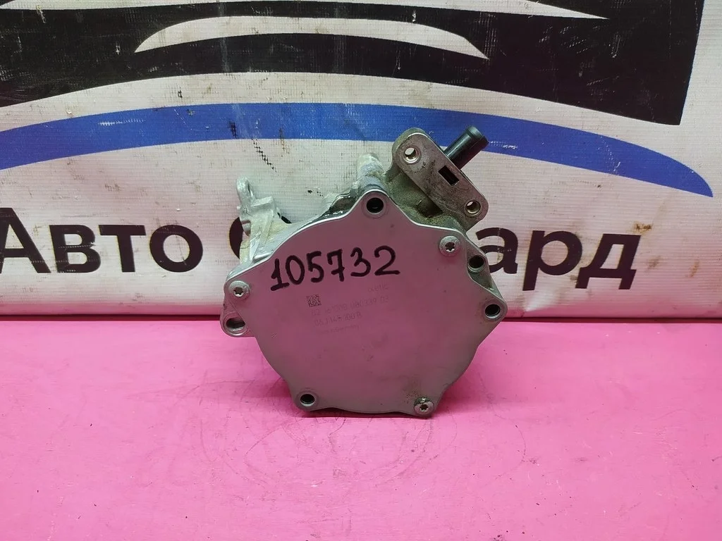 Вакуумный насос VAG PASSAT B6 06J145100B