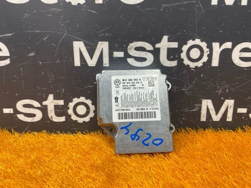 Блок управления Airbag Audi A4 2013 8K0959655N B8/8K CDN