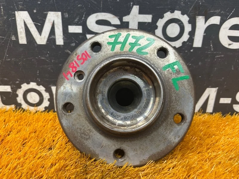 Ступица Bmw X1 2012 31206877562 E84 N20B20A, передняя левая