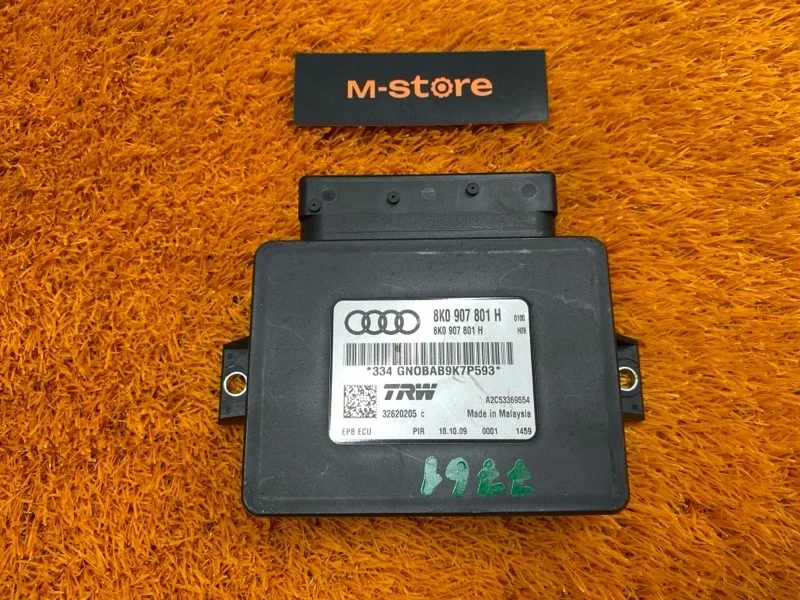 Блок управления стояночным тормозом Audi Q5 2009 8K0907801H 8R CAL