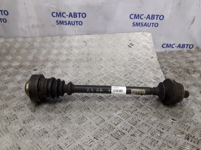 Привод Audi A4 8E0501203K B7, задний