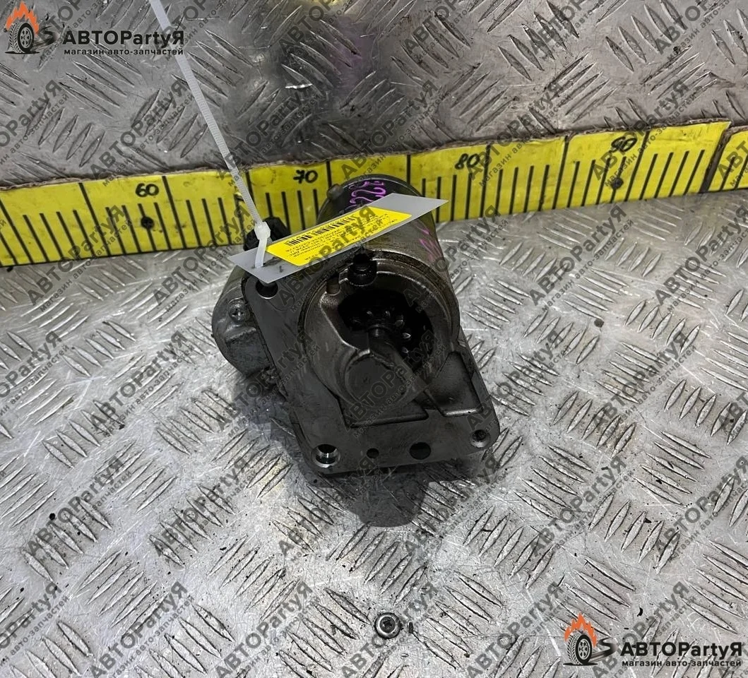 СТАРТЕР Peugeot (Пежо) 308 1 поколение 5F02 1,6 л.