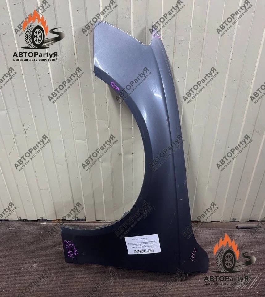 КРЫЛО Audi (Ауди) A4 B8