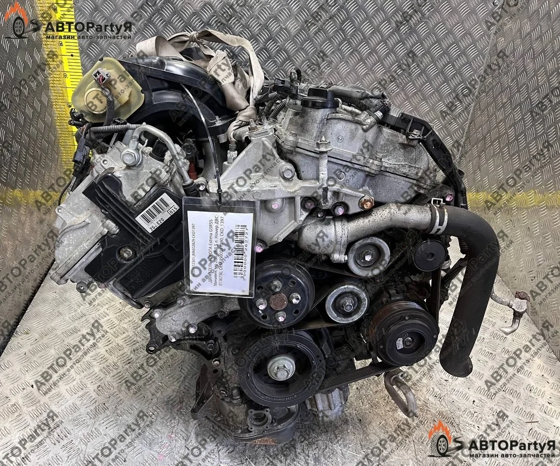 ДВИГАТЕЛЬ Toyota Тойота Estima GSR55 2GR-FE 3,5 л.