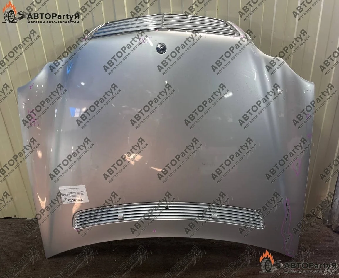 КАПОТ  Mercedes-Benz (Мерседес) C-class W203