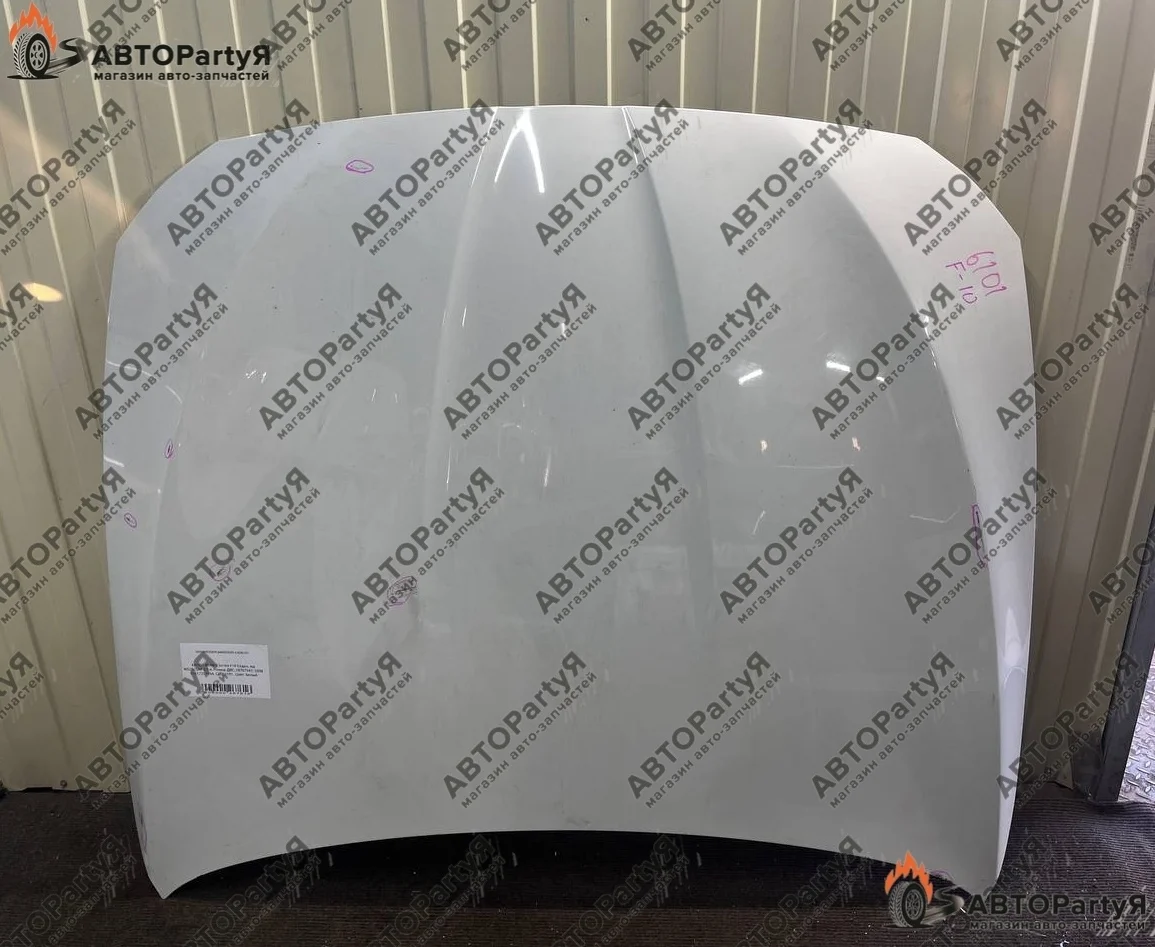 КАПОТ  BMW (БМВ) 5 Series F10