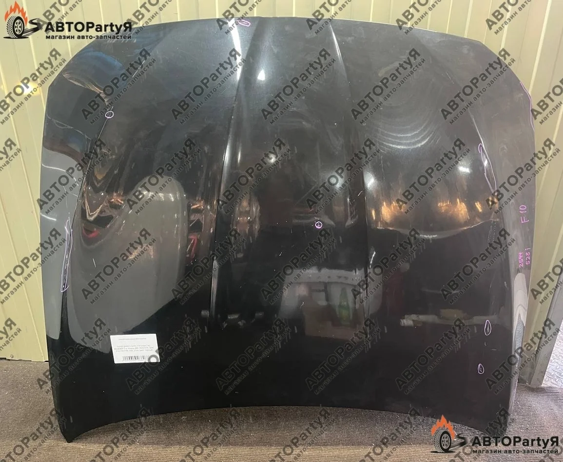 КАПОТ  BMW (БМВ) 5 Series F10