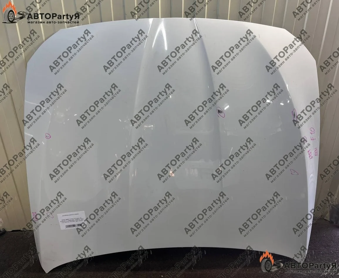 КАПОТ  BMW (БМВ) 5 Series F10