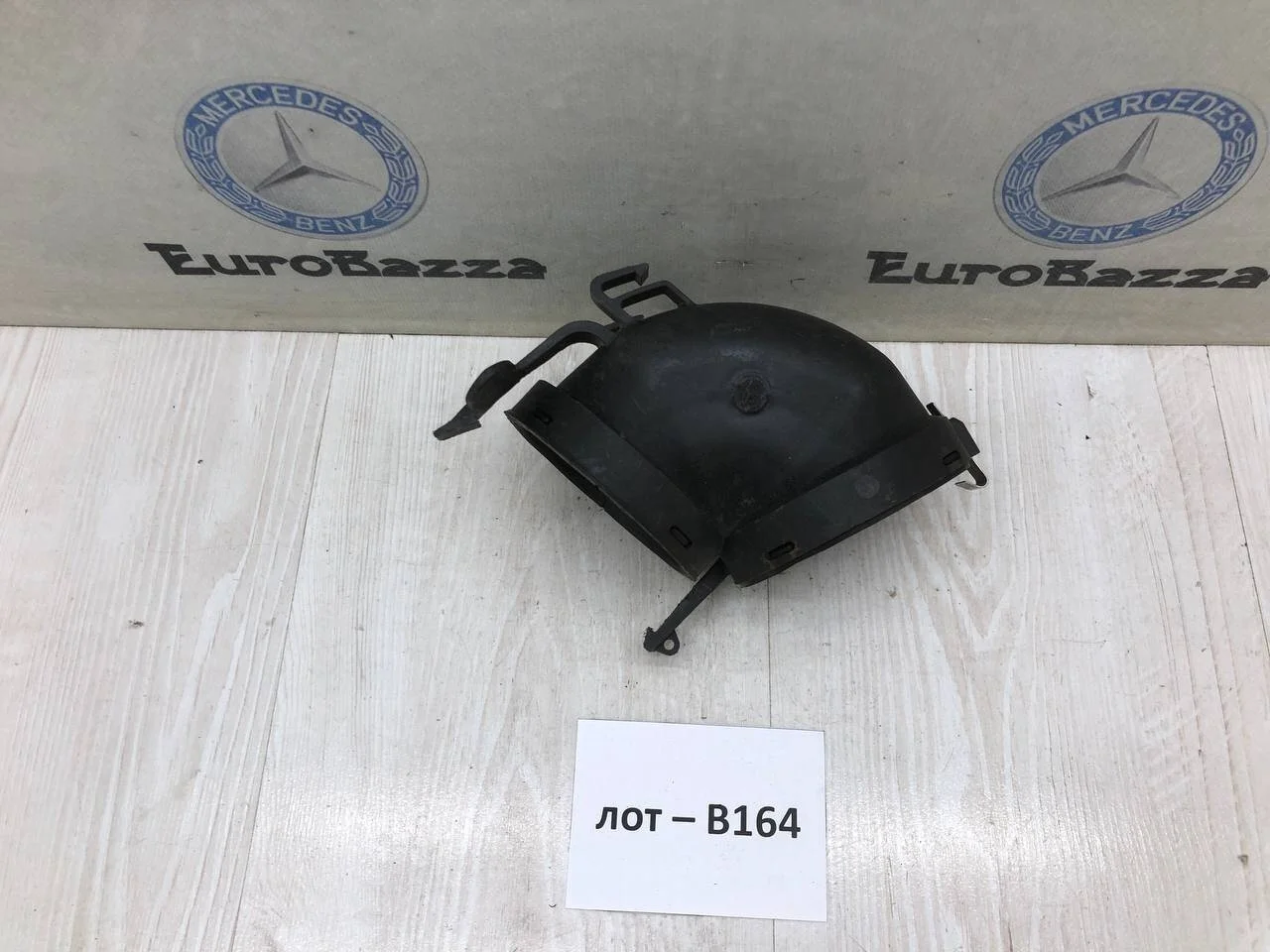 Патрубок ДМРВ Mercedes М113