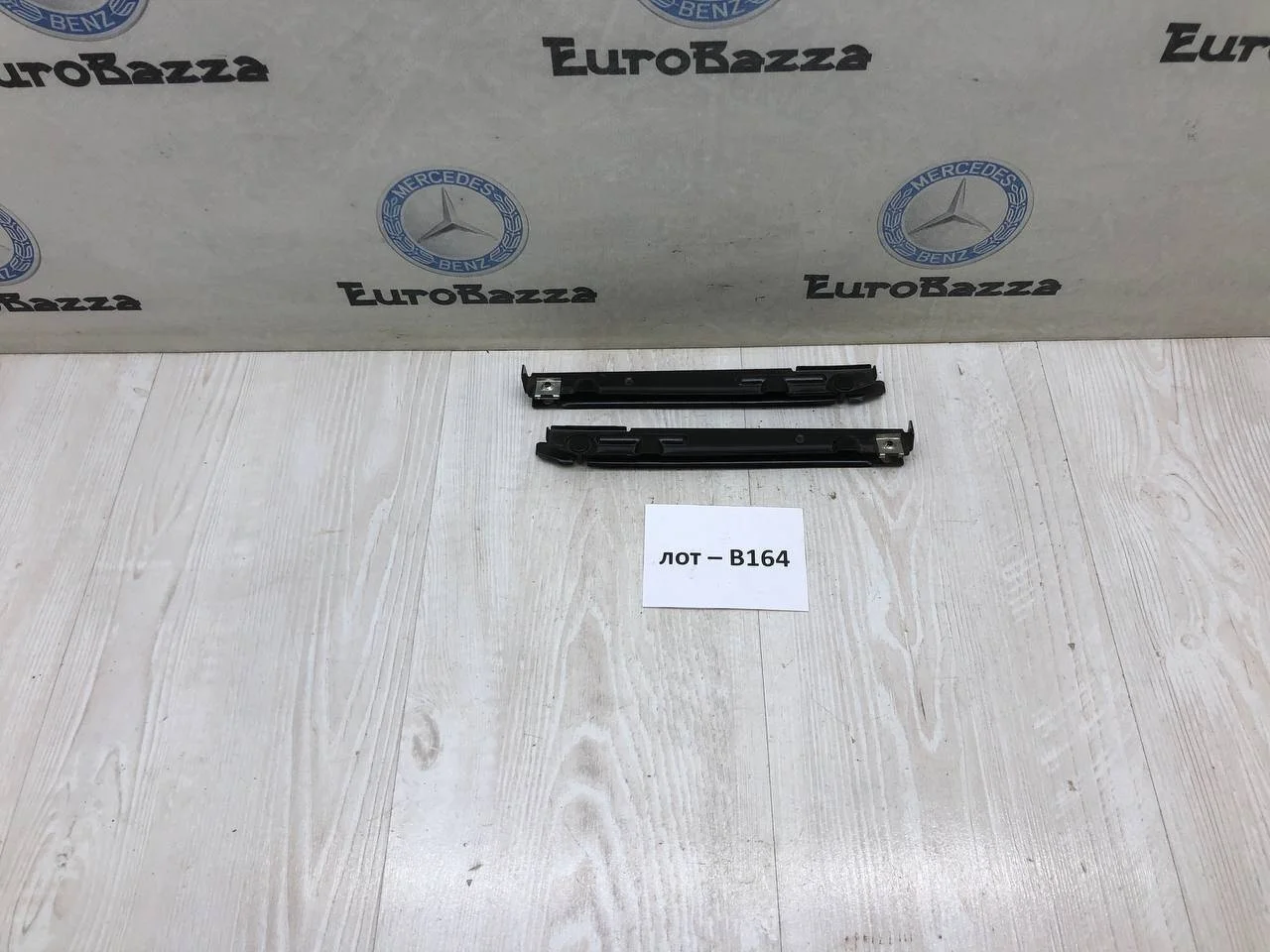 Кронштейн переднего бампера Mercedes W220