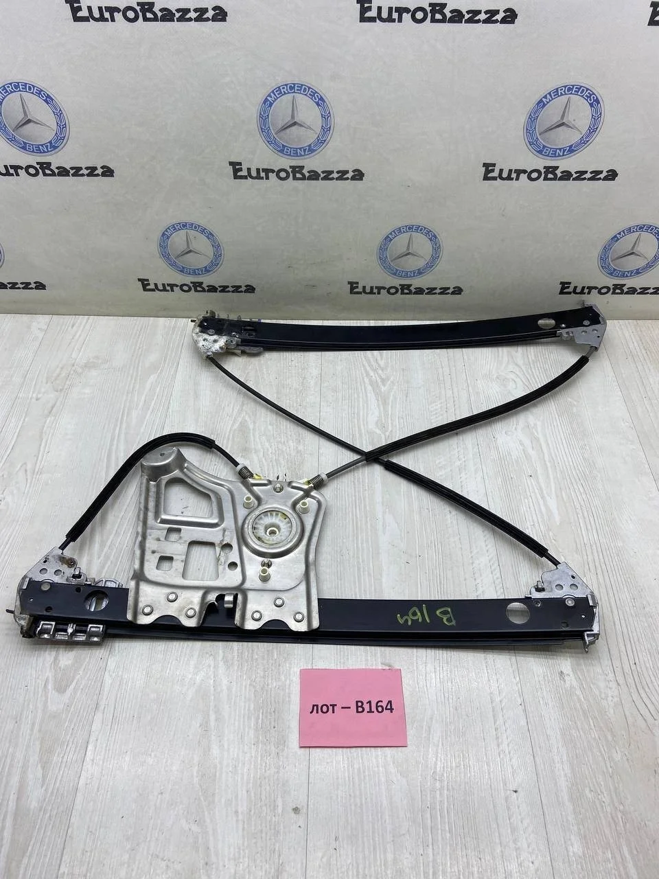 Стеклоподъемник передний левый Mercedes W220