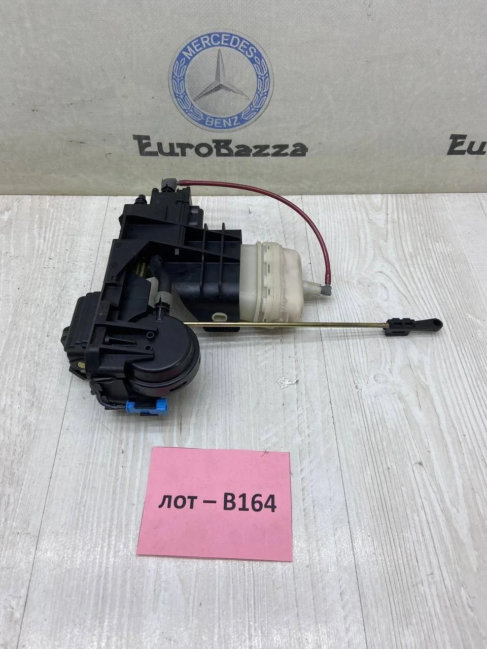 Замок крышки багажника Mercedes W220