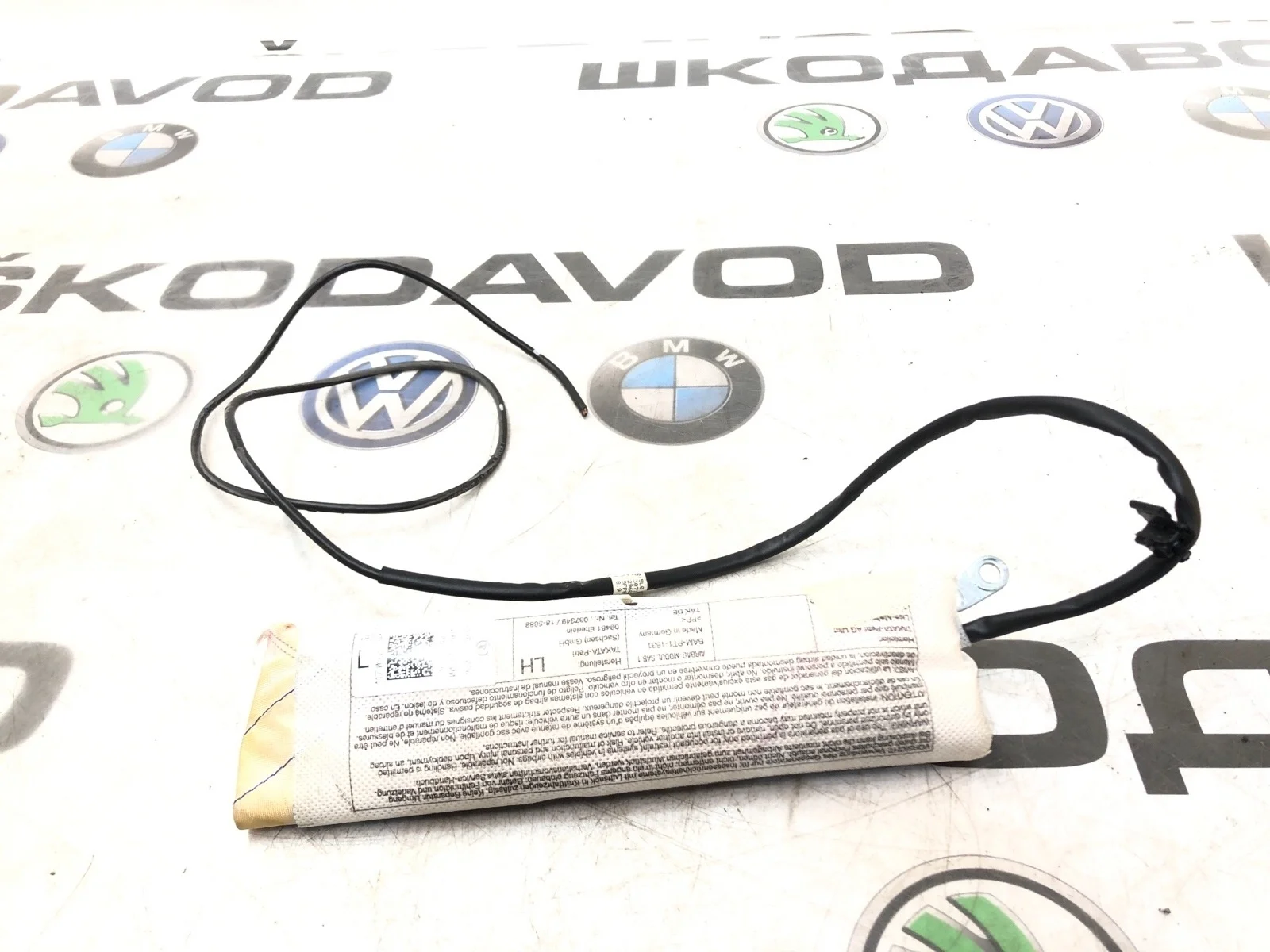 Подушка безопасности в сидение Skoda Yeti 2009 5L0880241B 5L 2.0 CBDB, передняя левая