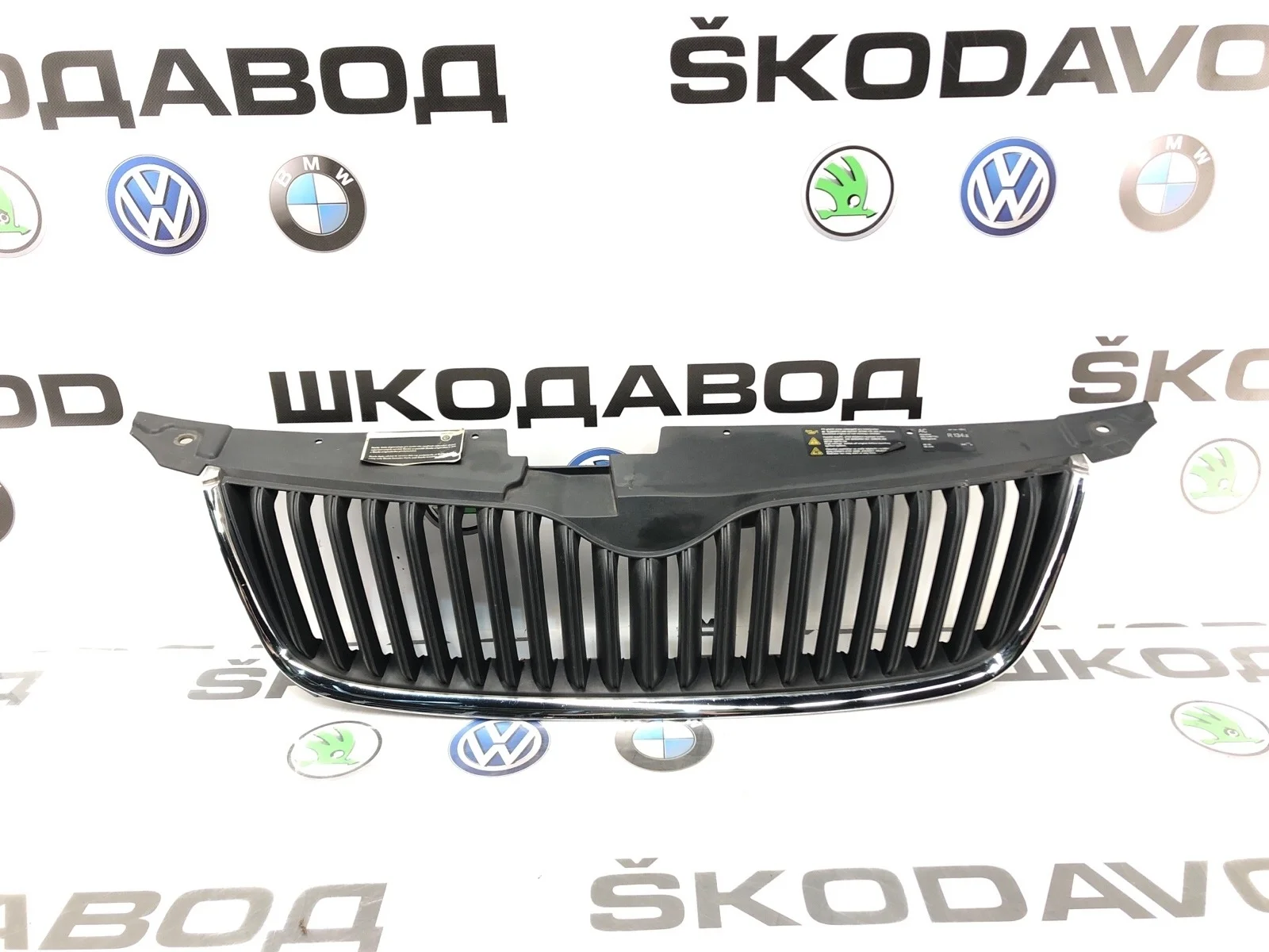 Решетка бампера Skoda Yeti 2009 5L08536689B9 5L 2.0 CBDB