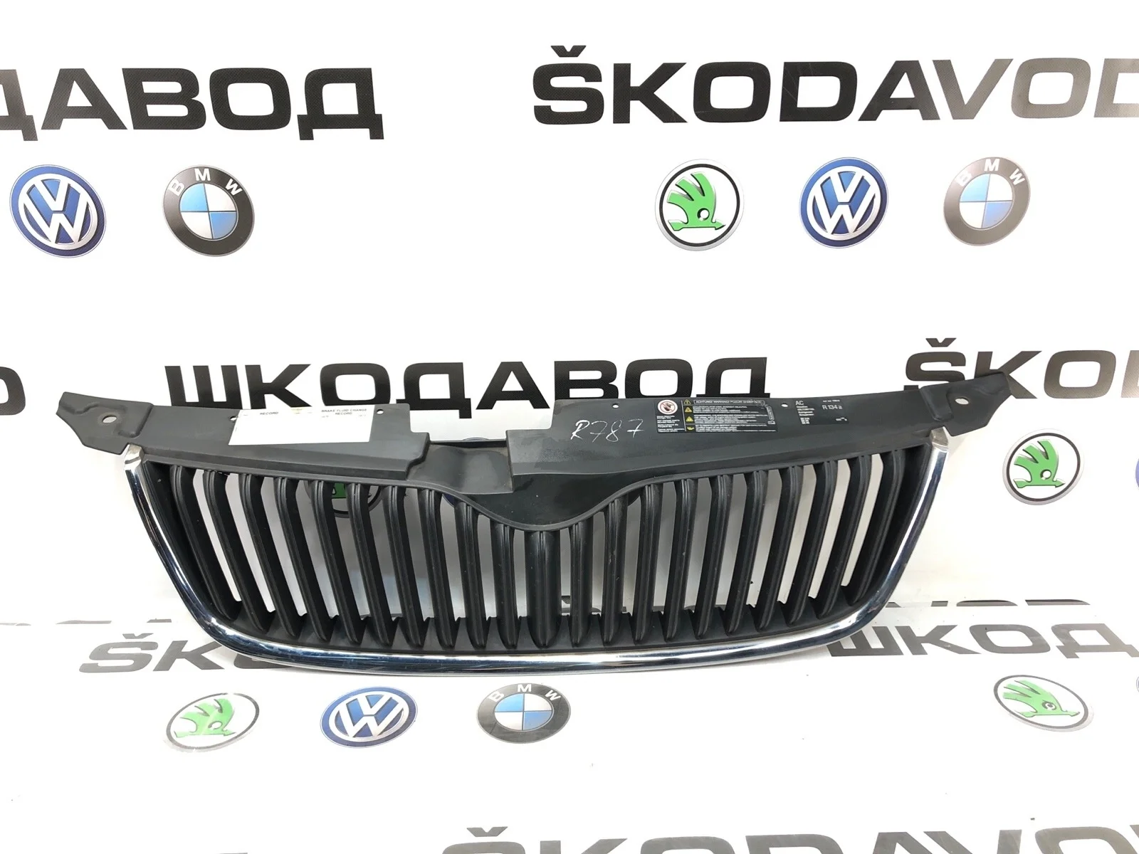 Решетка бампера Skoda Yeti 2010 5L08536689B9 5L 2.0 CFHF