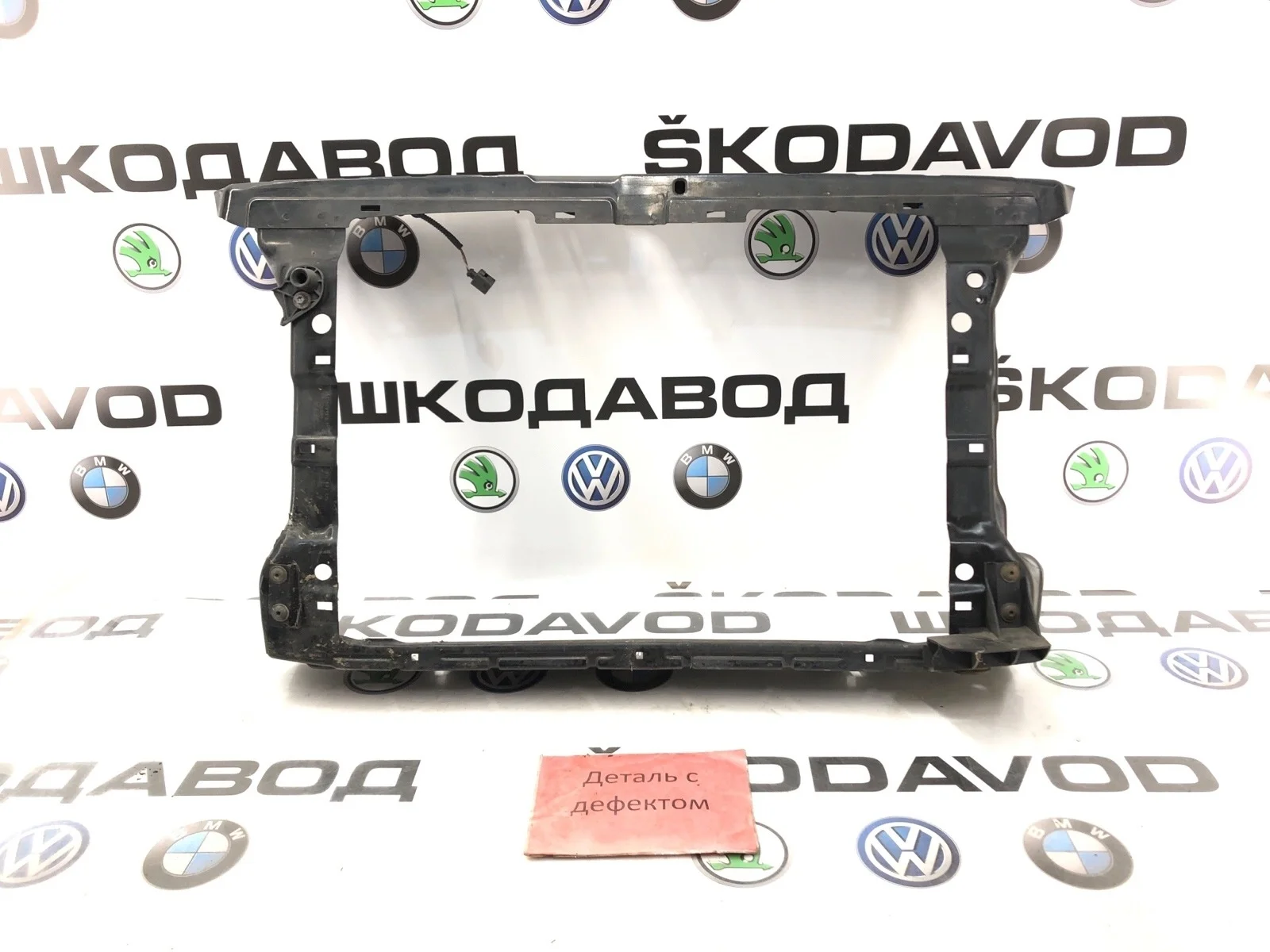 Телевизор Рамка радиатора Skoda Yeti 2010 5L0805591 5L 2.0 CFHF