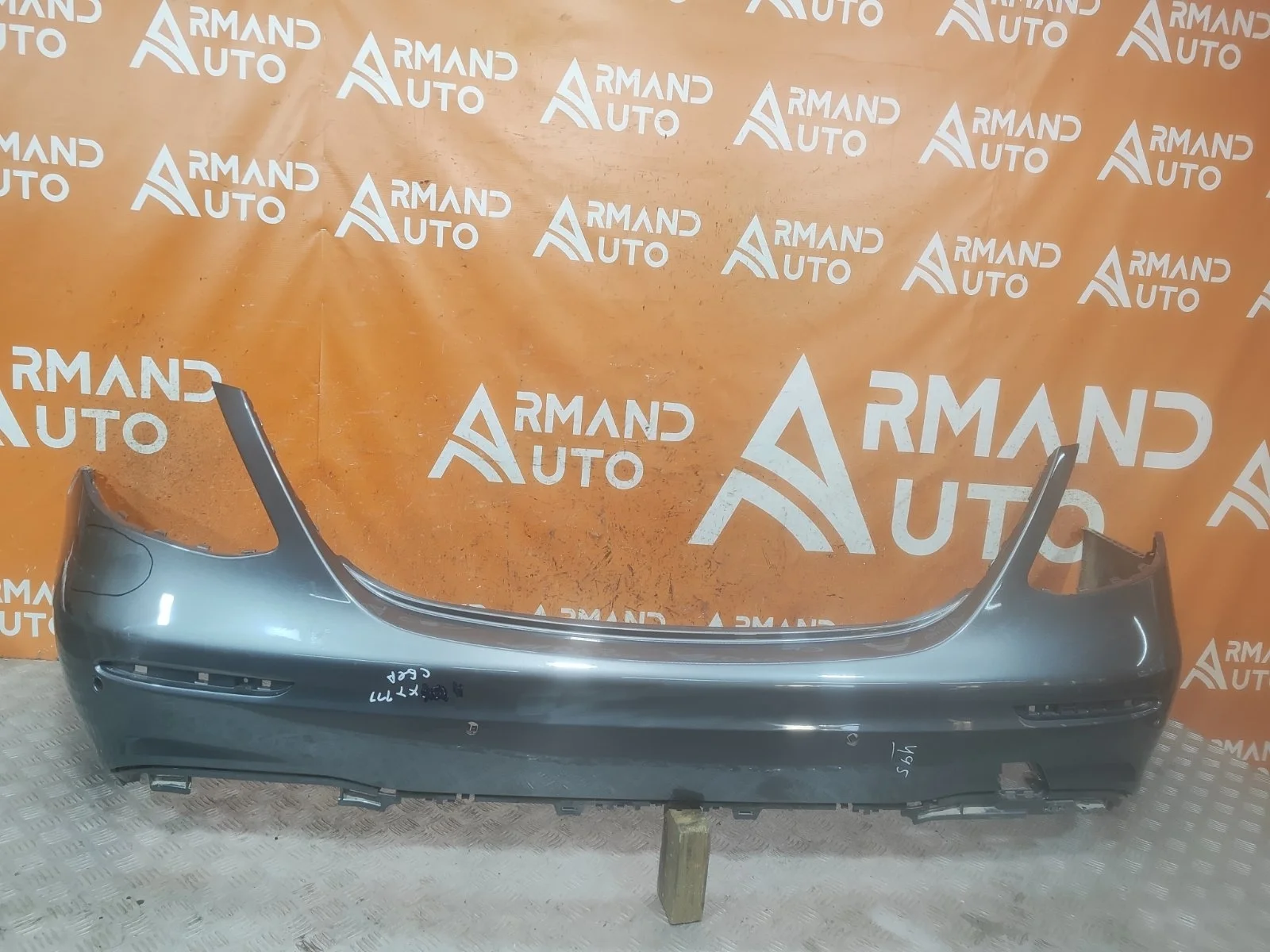 Бампер Mercedes -Class 2016-2020 W213