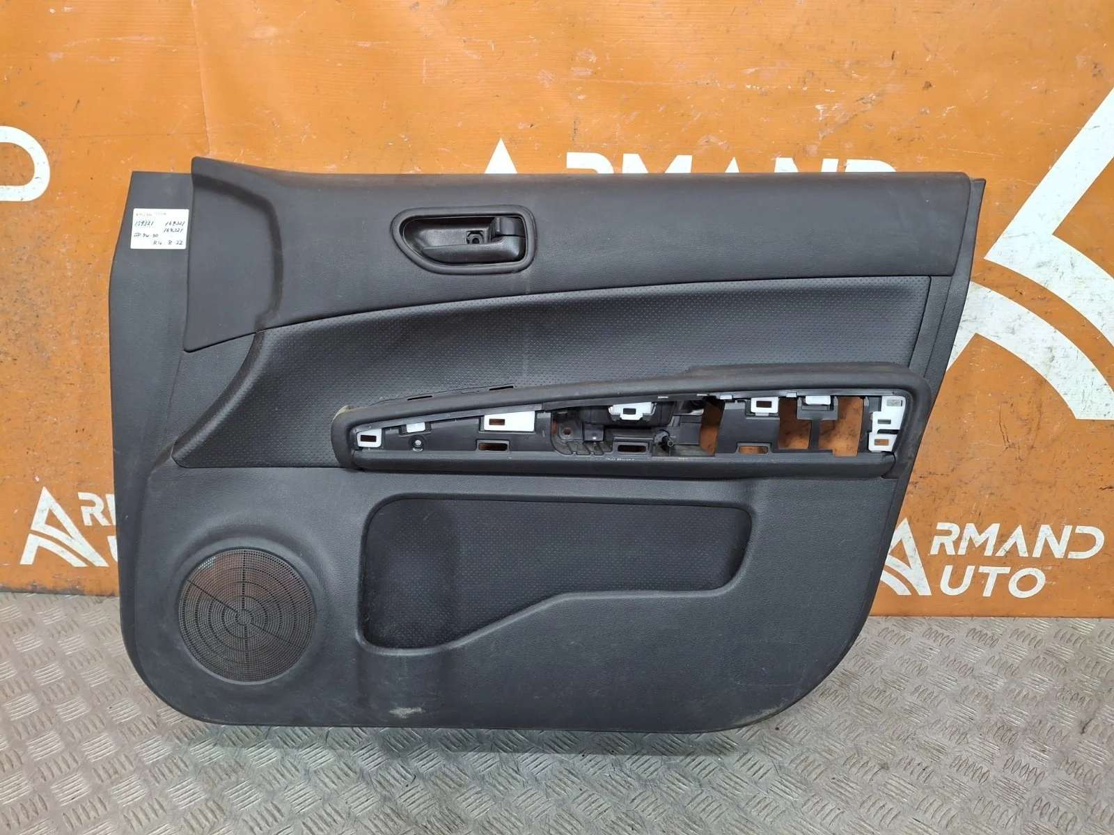 Обшивка двери Nissan X-Trail 2010-2015 T31