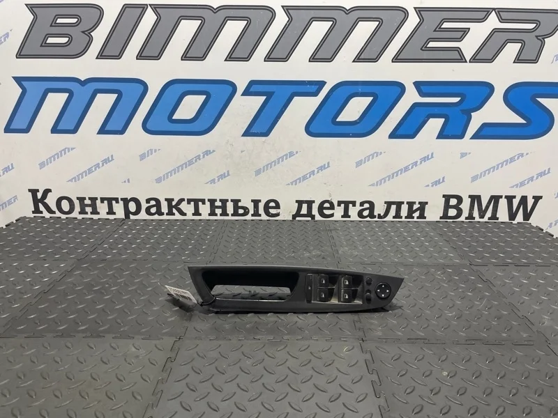 Блок кнопок стеклоподъемников Bmw X6 61319218044 E71 N55B30A, передний левый