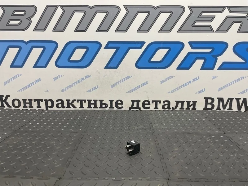 Реле Bmw X2 M35I 2020 61366901469 F39 B48A20E