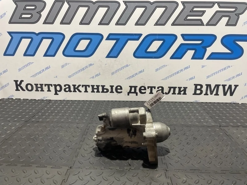 Стартер Bmw 3 12417638192 F30 N13B16