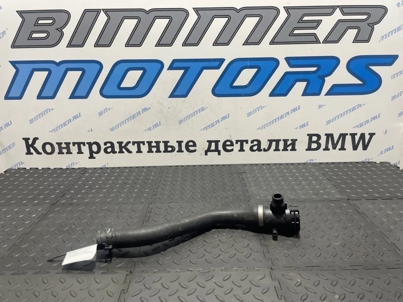 Патрубок охлаждения Bmw 520D 17127596832 F11 N47D20C