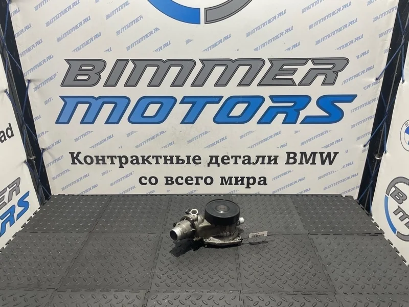 Помпа Bmw X6 11517548263 E71 N63B44A