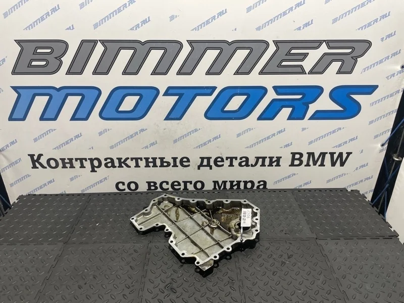 Поддон двигателя (малый) Bmw 7 11137570691 F02 N63B44A