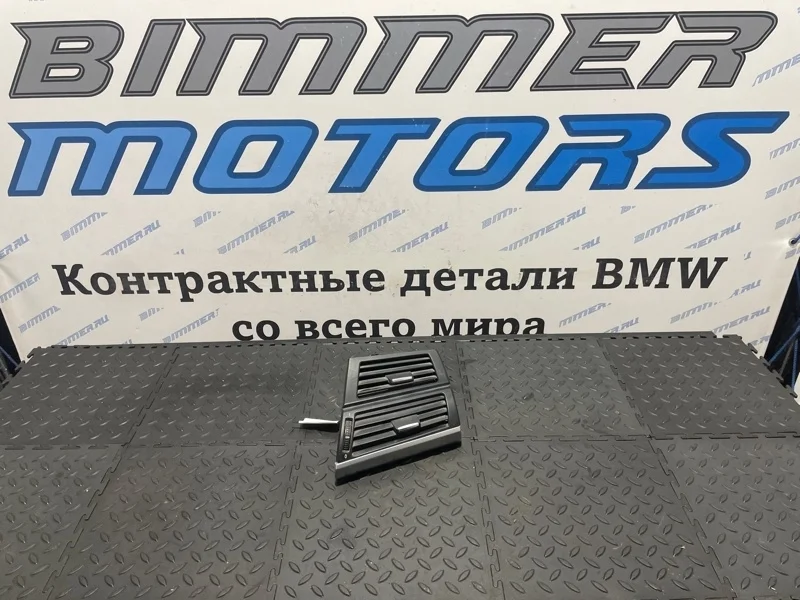Воздуховод Bmw X6 64229227768 E71 N55B30A, правый