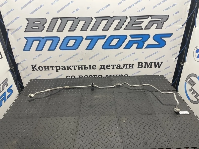 Трубка кондиционера Bmw 520D 64539120003 F11 N47D20C