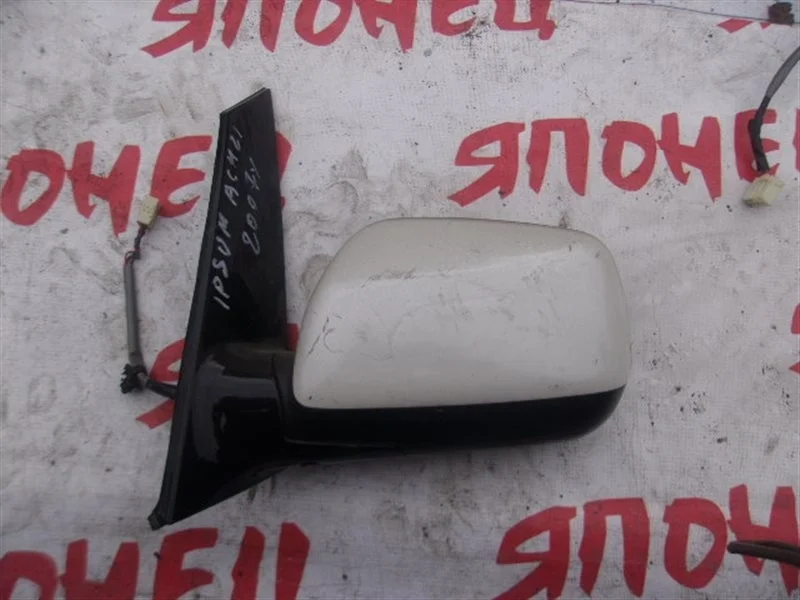 Зеркало Toyota Ipsum 2007 8794044100 ACM21, левое