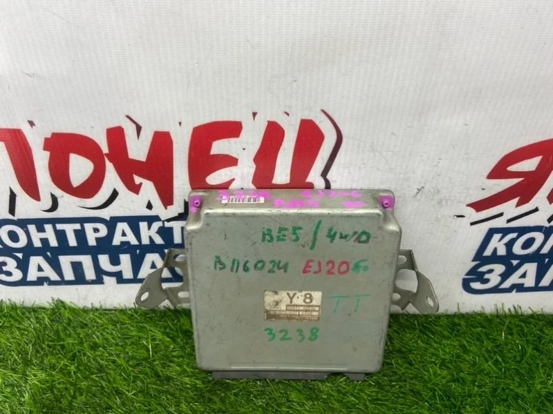 Блок управления EFI Subaru Legacy 22611AG292 BE5 EJ206