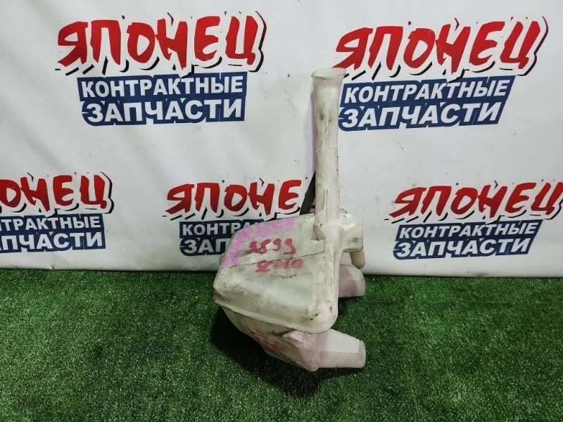 Бачок стеклоомывателя Toyota Ractis 8531552160 SCP100