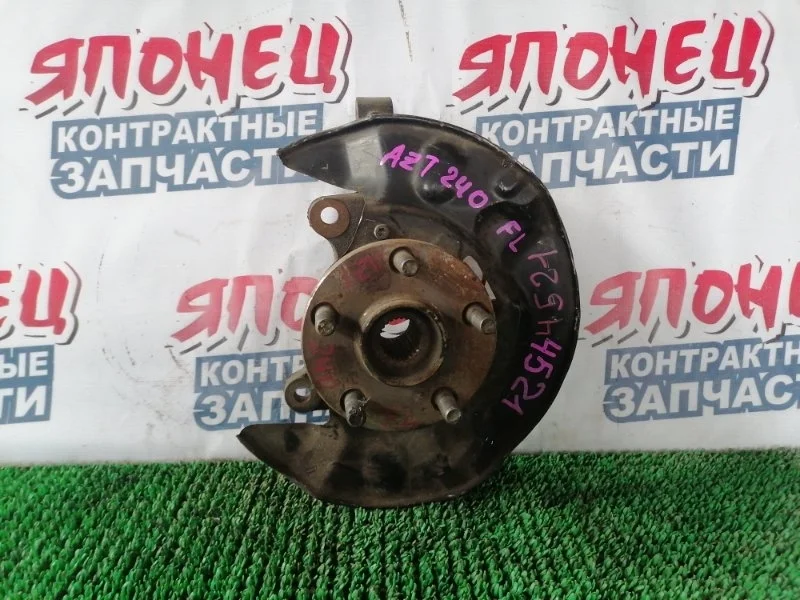 Ступица Toyota Premio 4321219015 AZT240 1AZ-FSE, передняя левая