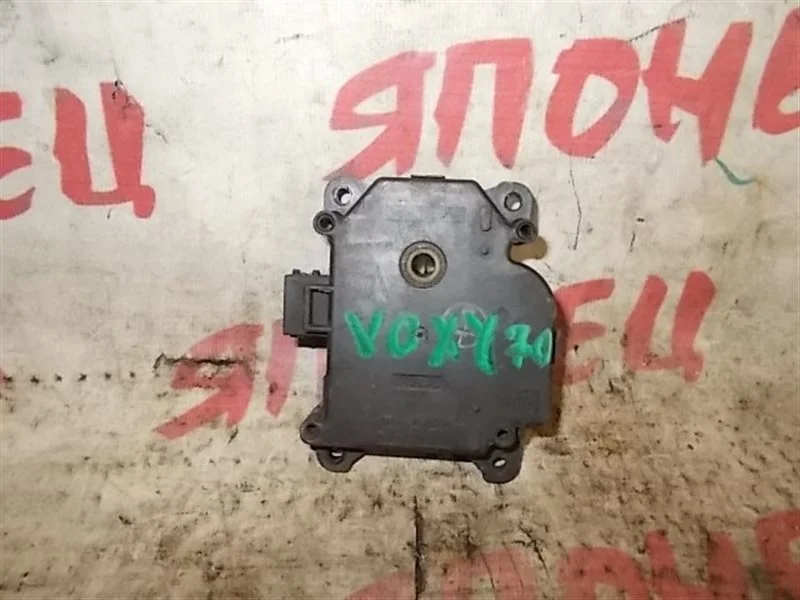 Сервопривод заслонок печки Toyota Voxy 0638000181 ZRR70 3ZR-FE